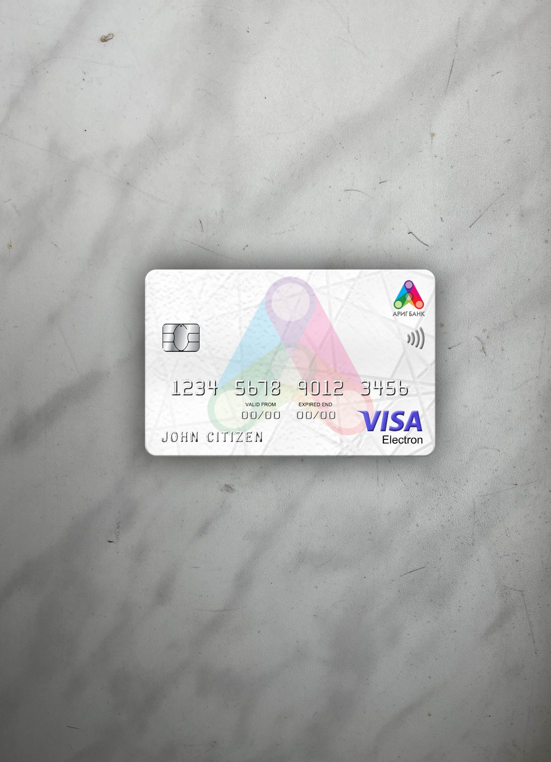 Download Mongolia Arig Bank visa electron card photolook front Photoshop template